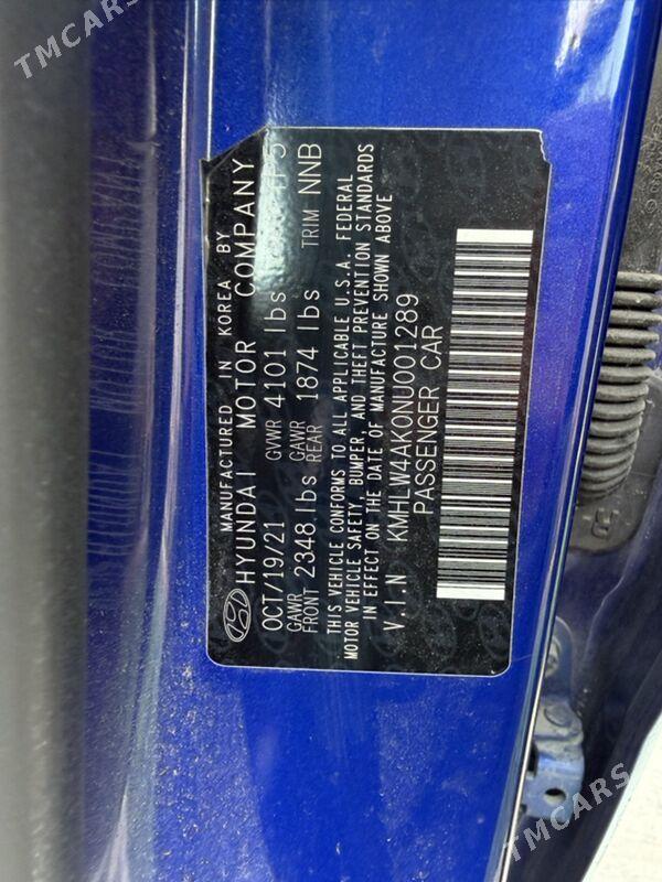 Hyundai Elantra 2021 - 207 000 TMT - Бедев - img 8