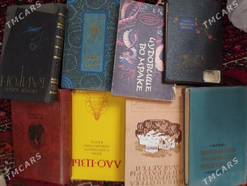 книги kitaplar - Ким район - img 5