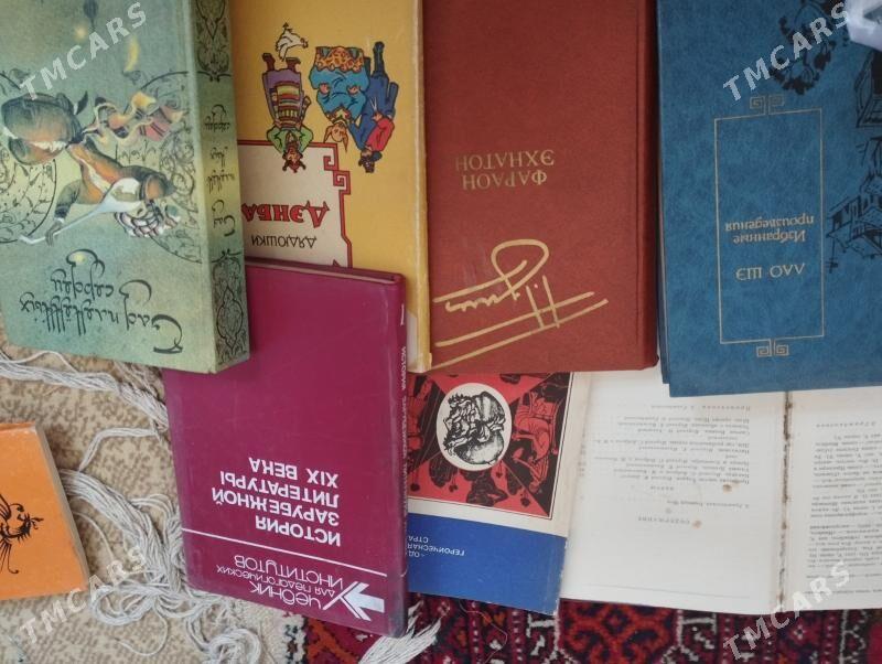 книги kitaplar - Ким район - img 3