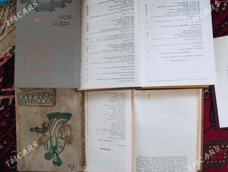 книги kitaplar - Ким район - img 4