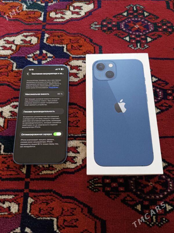 iPhone 13 - Мир 8 - img 3