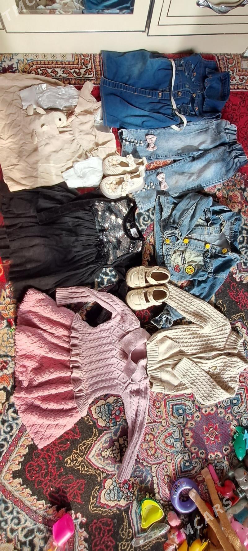 caga esikleri 1 3yas - Дашогуз - img 3