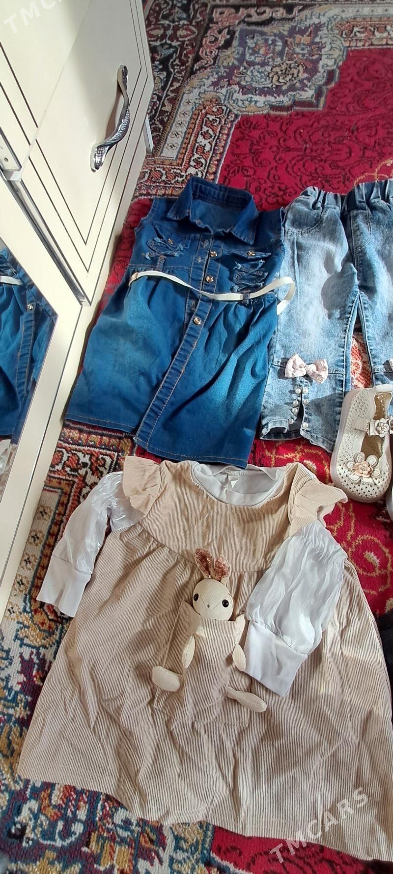 caga esikleri 1 3yas - Дашогуз - img 6