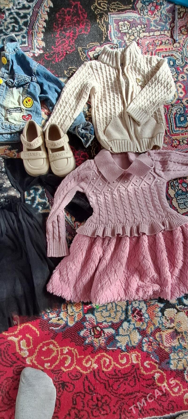 caga esikleri 1 3yas - Дашогуз - img 5