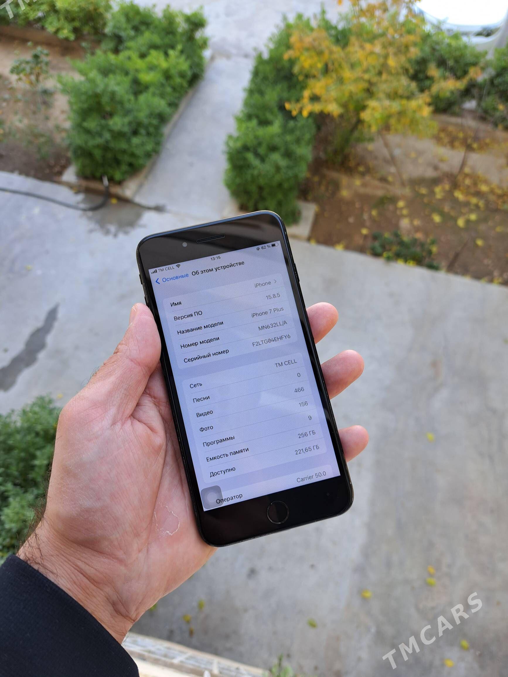 iPhone 7 Plus 256gb - Ашхабад - img 7