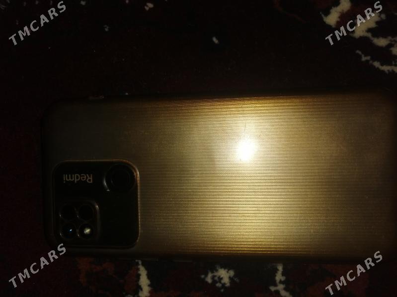 infniks - Джебел - img 1