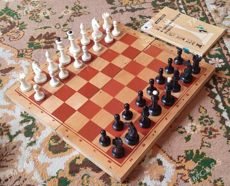 Küşt/Шахмат - Seýdi - img 2