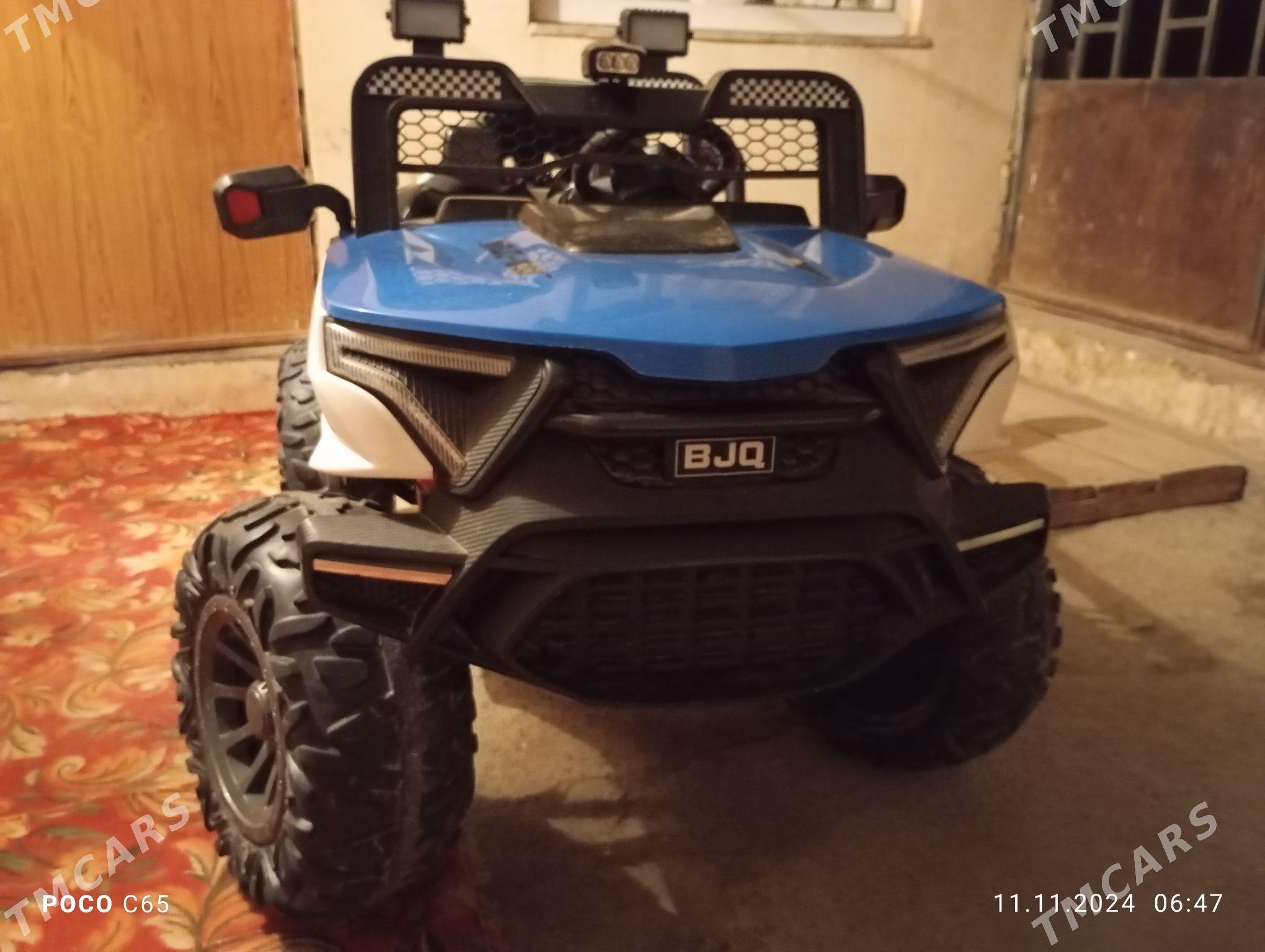 maşyn - Änew - img 1