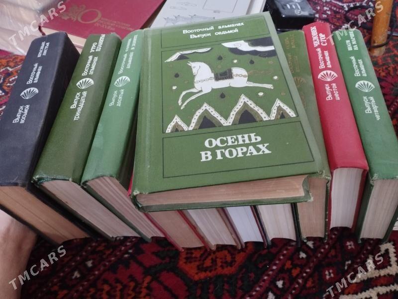 книги kitaplar - Ким район - img 3