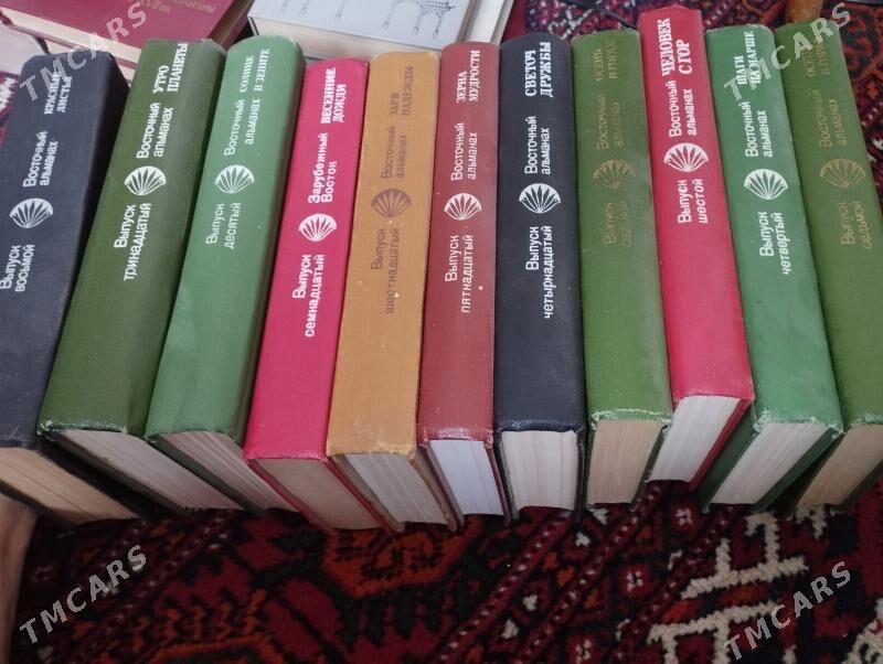 книги kitaplar - Ким район - img 4