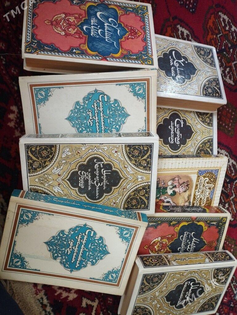 книги kitaplar - Ким район - img 2