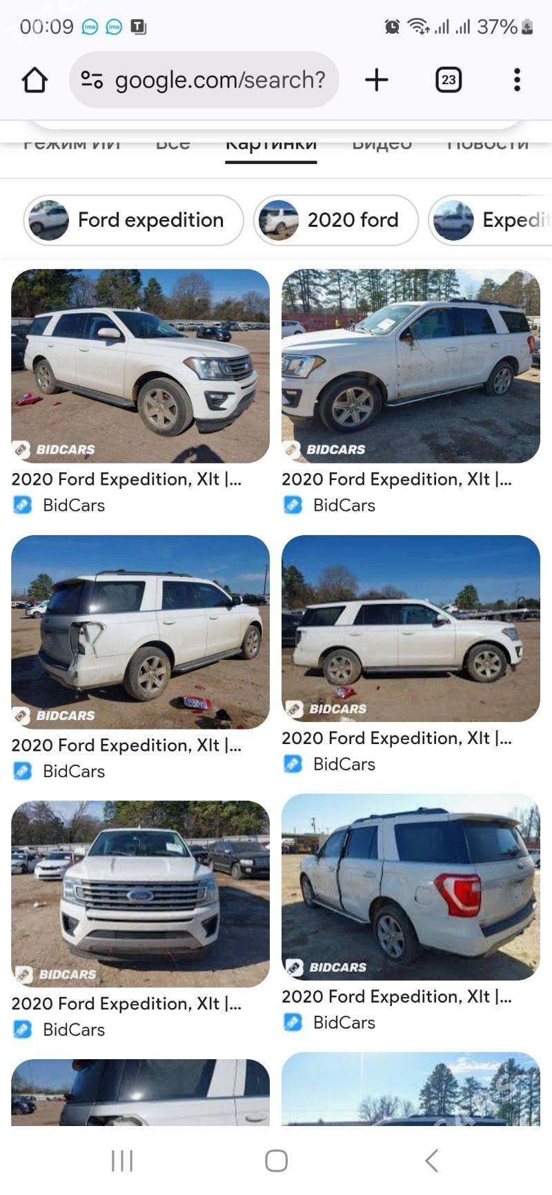 Ford Expedition 2020 - 500 000 TMT - Мары - img 7