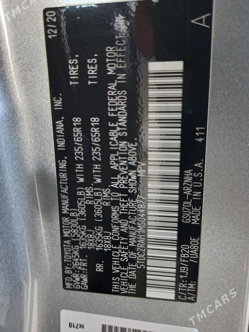 Toyota Highlander 2020 - 515 000 TMT - Ашхабад - img 4