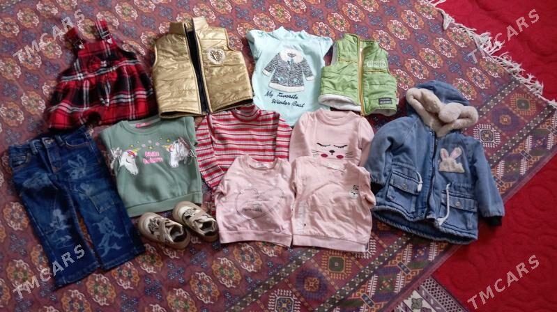 egin esikler - Туркменбаши - img 2