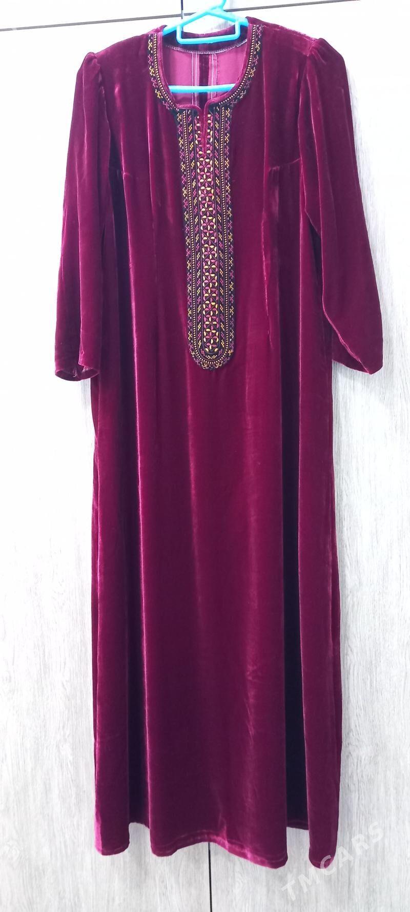 koynek - Балканабат - img 1