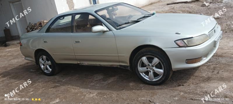 Toyota Mark II 1993 - 30 000 TMT - Köneürgenç - img 1