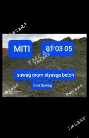 DERS MİTİ KERPİC PAKDAS CAGE - Бедев - img 2