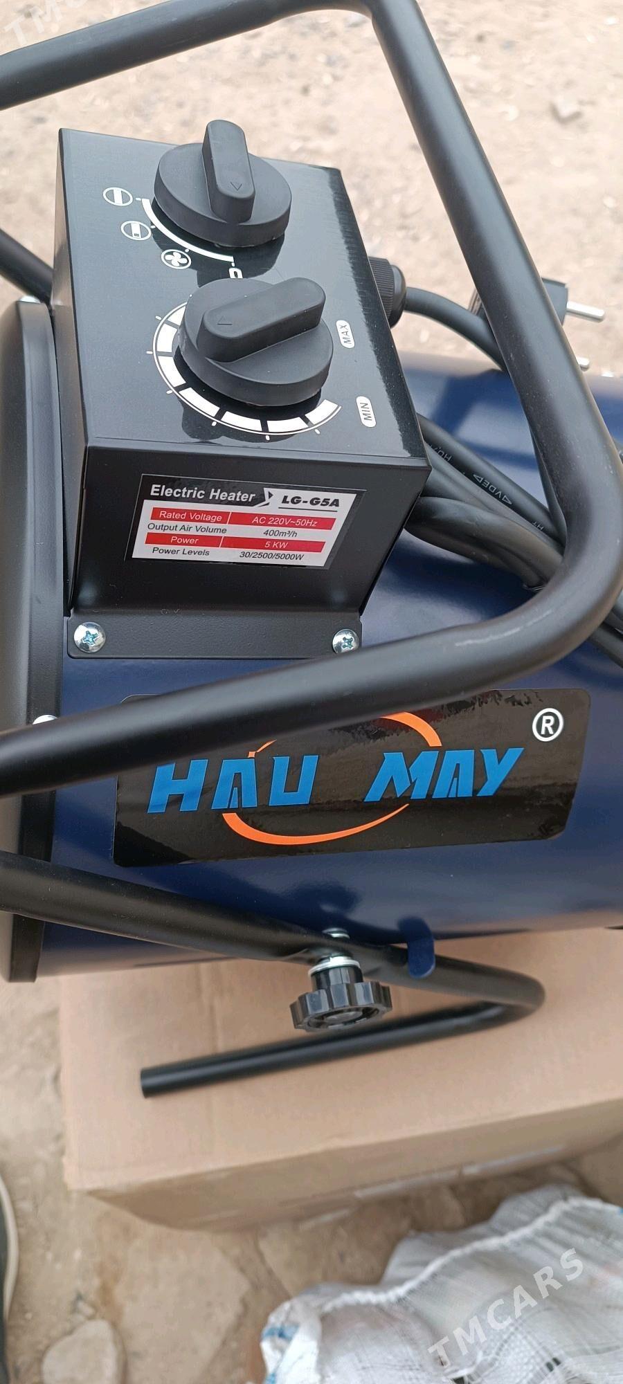 tok pec 220v - Mary - img 2