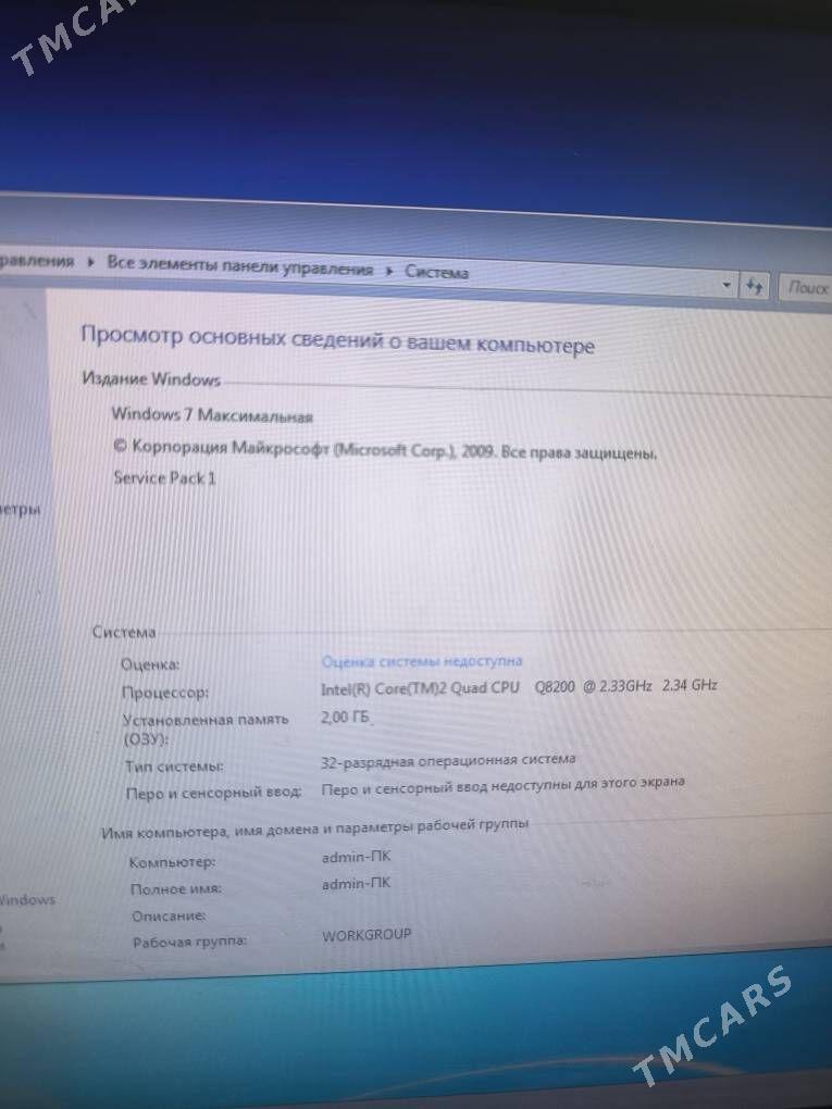 процессор - Aşgabat - img 1