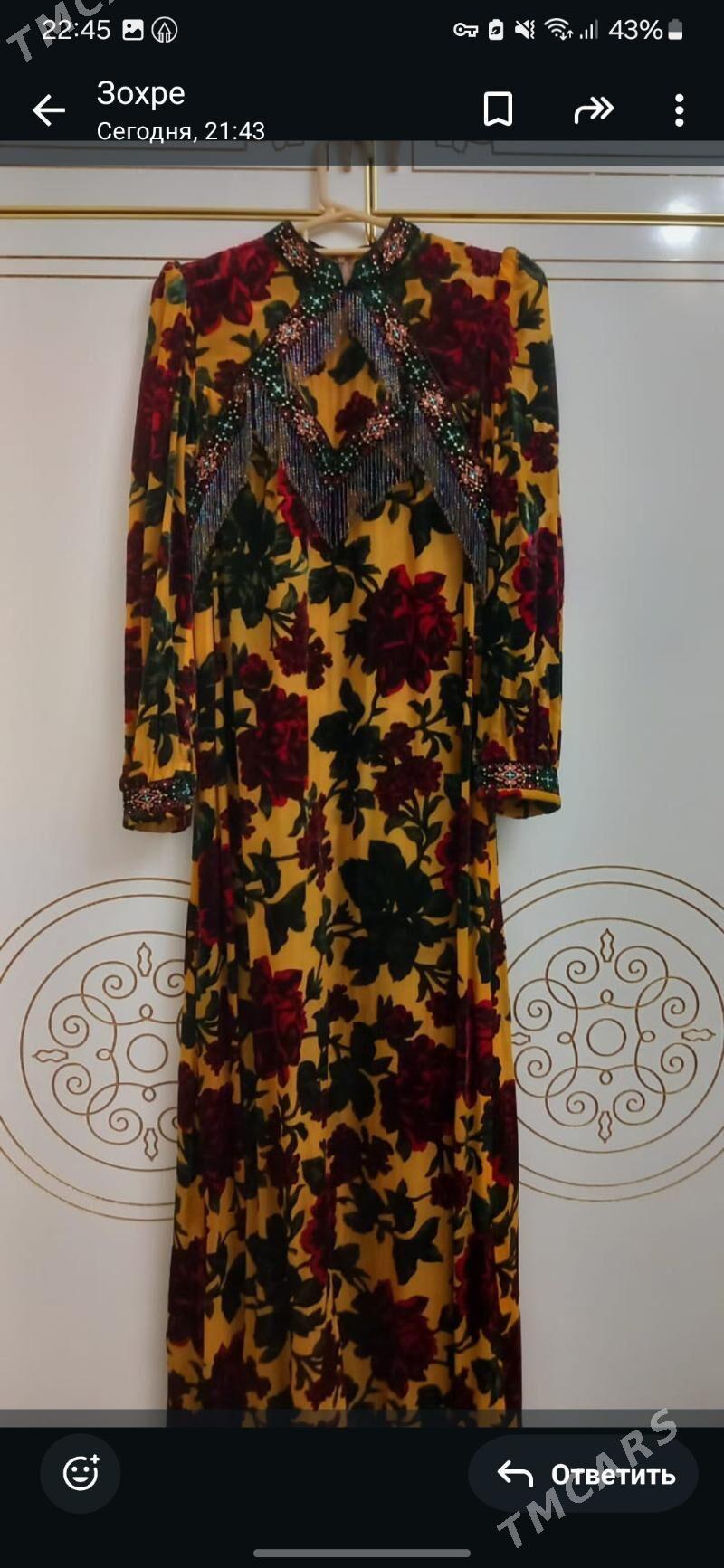 italyan pommah - Aşgabat - img 2