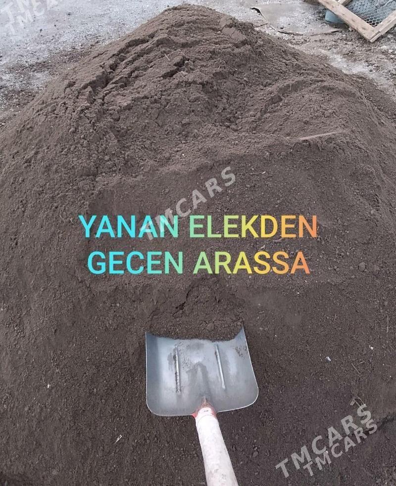 DERS MİTİ KERPİC PAKDAS CAGE - Бедев - img 8