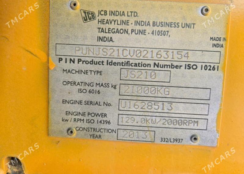 JCB 5CX Wastemaster 2013 - 500 000 TMT - Aşgabat - img 4