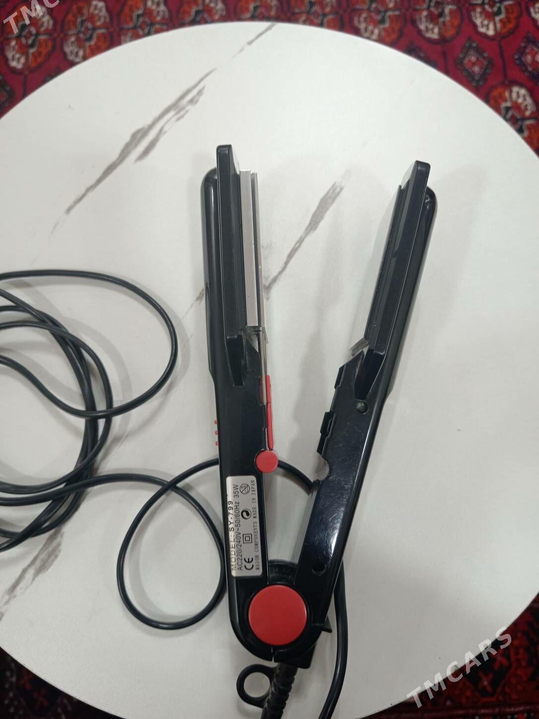 Ployka saç utuk - 30 мкр - img 5