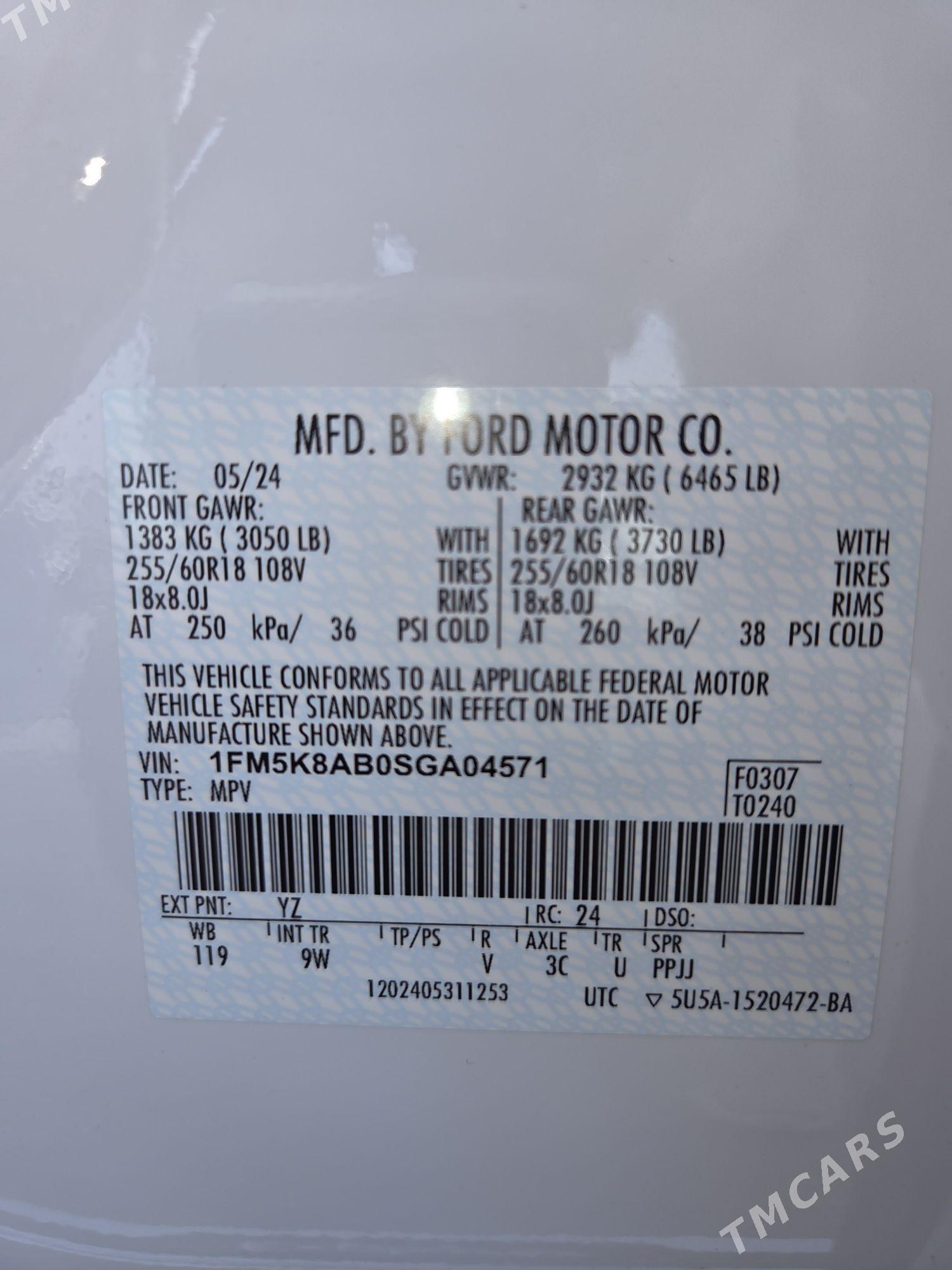 Ford Explorer 2025 - 550 000 TMT - Ашхабад - img 8