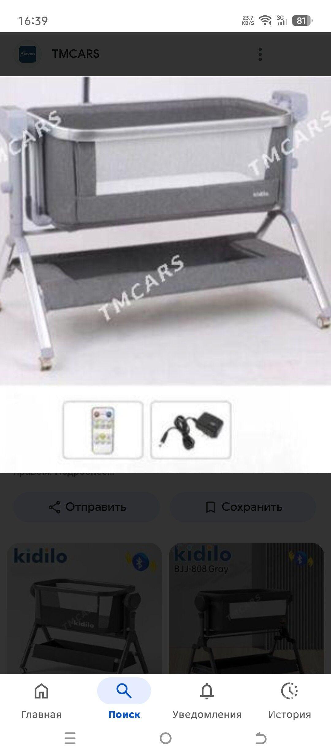 tokly sallancak kidilo - Aşgabat - img 2