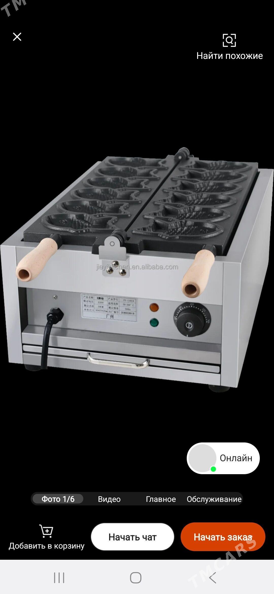 wafelnisa balyk gornusde - Garadamak - img 2