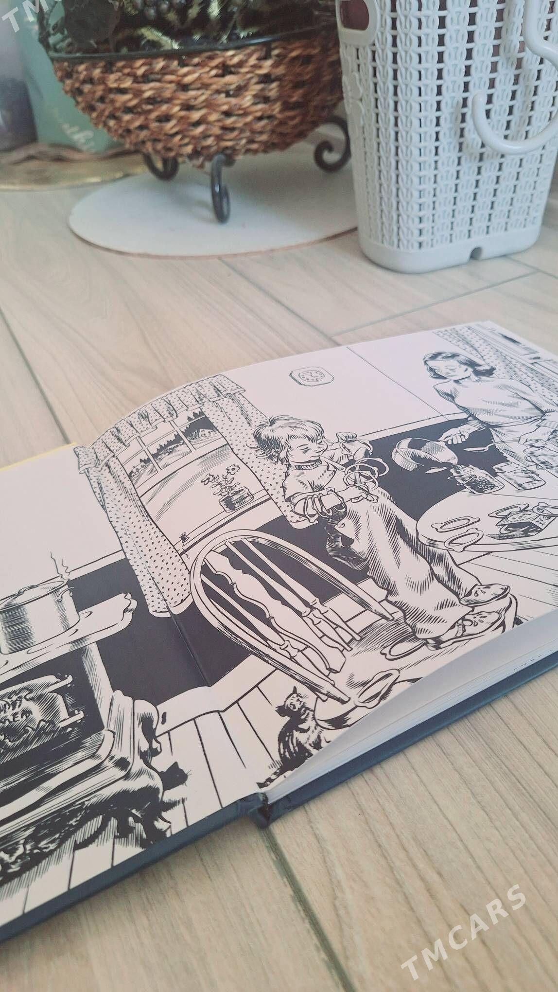 çagalar üçin erteki iňlis tkm - Gurtly - img 2