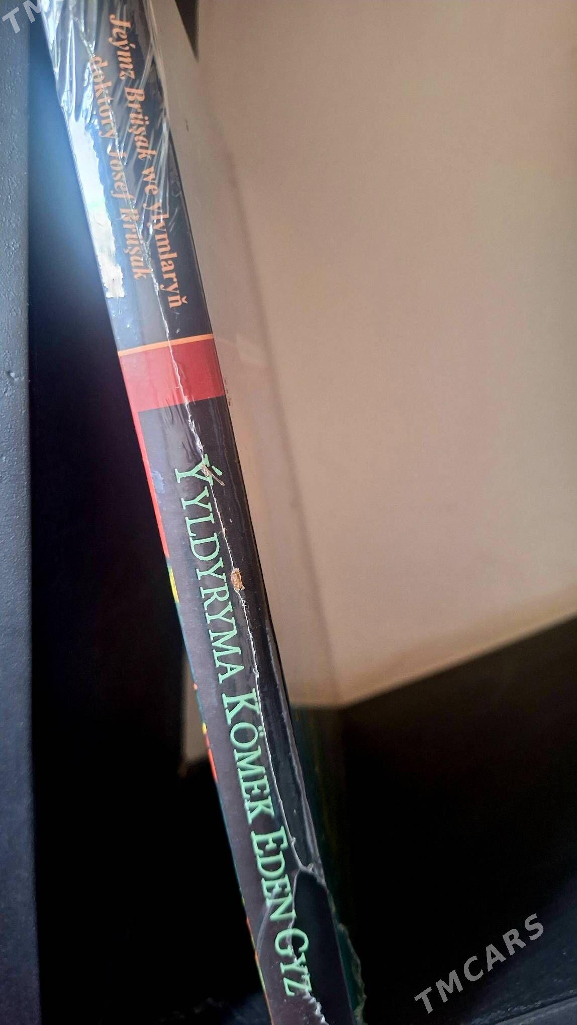 iňlis we türkmen dilinde - Гуртли - img 2