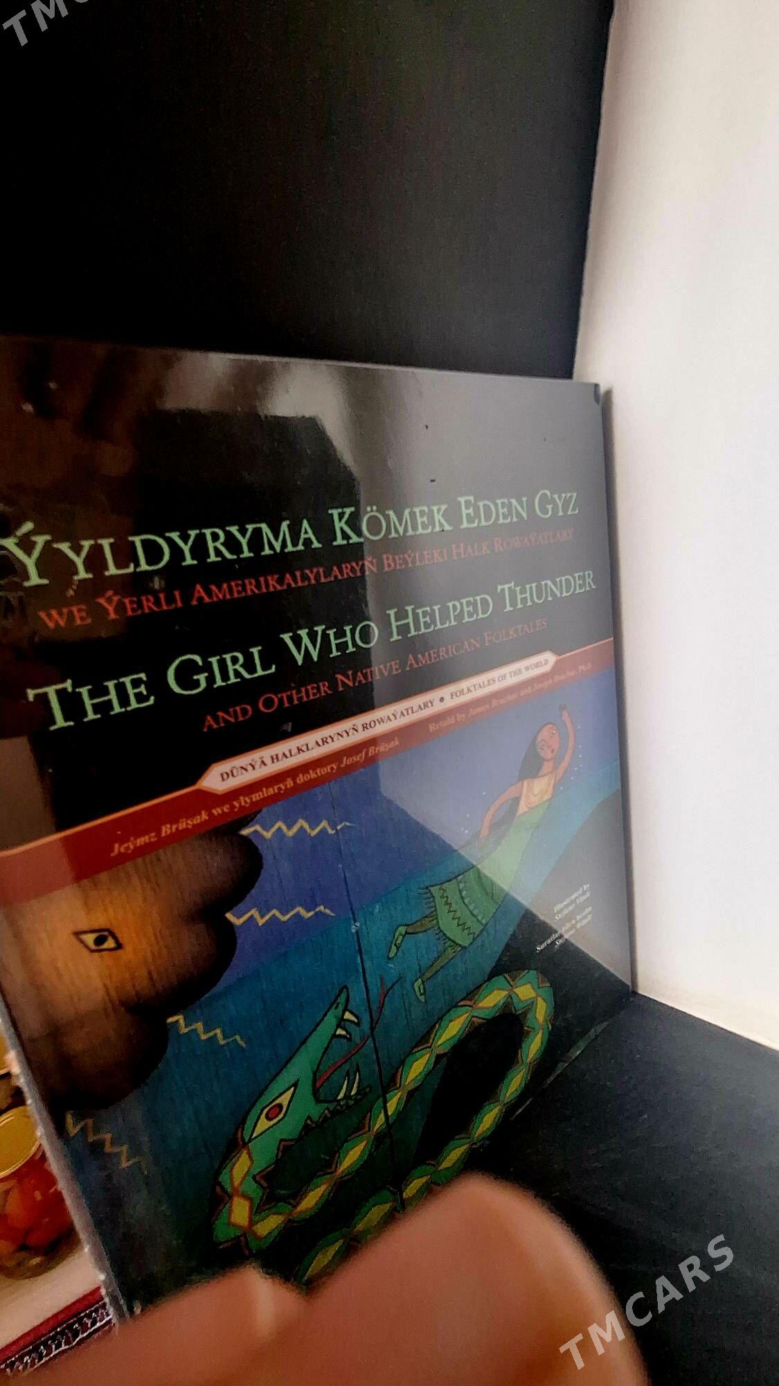 iňlis we türkmen dilinde - Гуртли - img 3