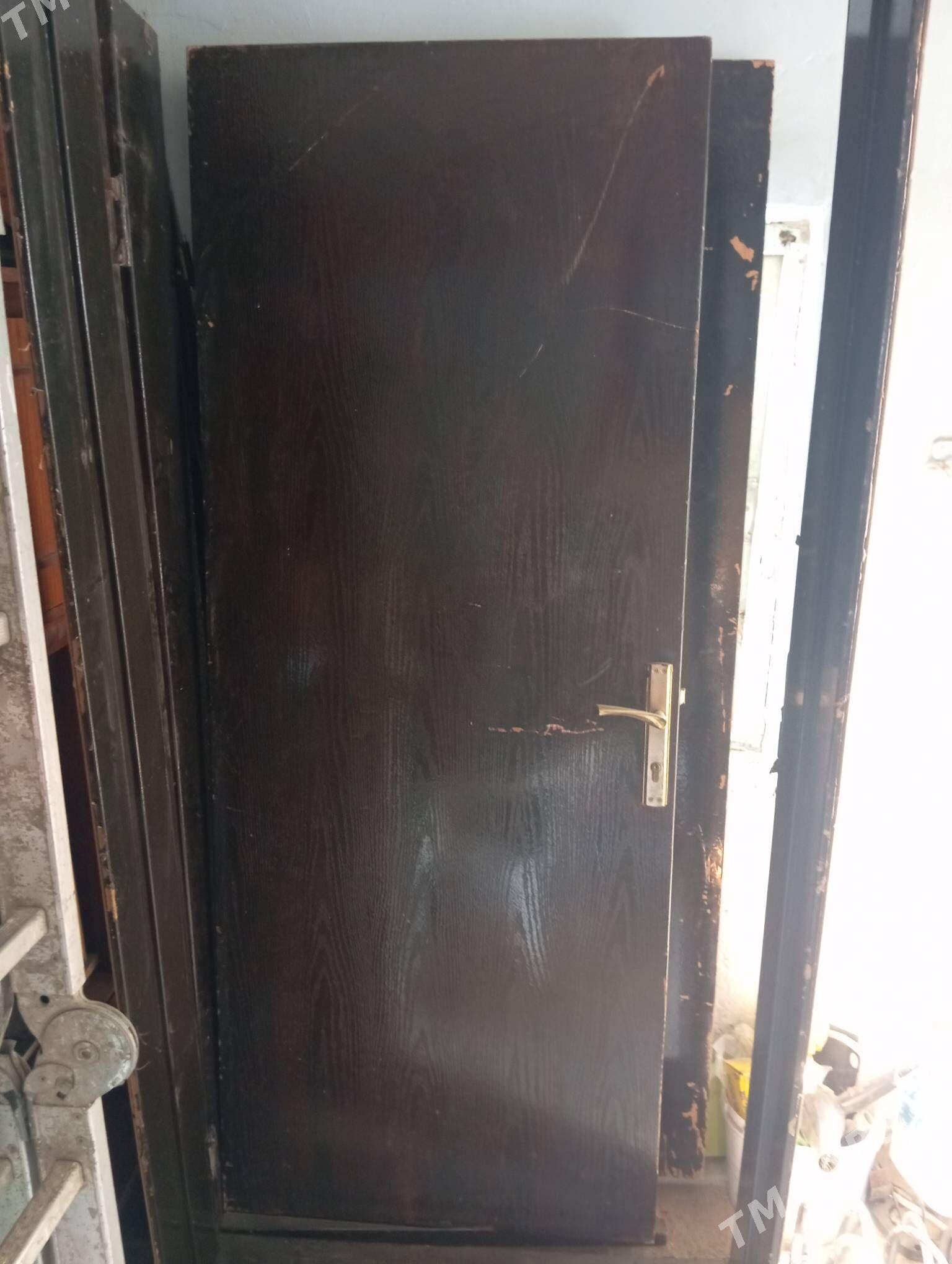 Gapi - Багир - img 2