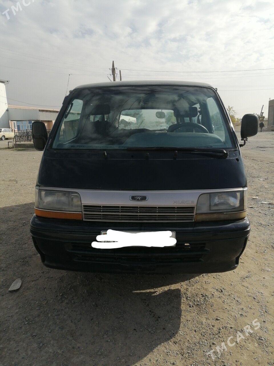 Toyota Hiace 1995 - 45 000 TMT - Байрамали - img 1