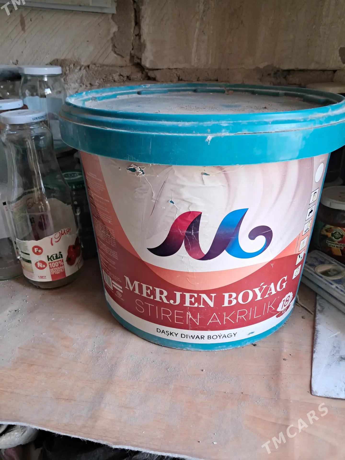 эмульсия моющия - Türkmenbaşy - img 2