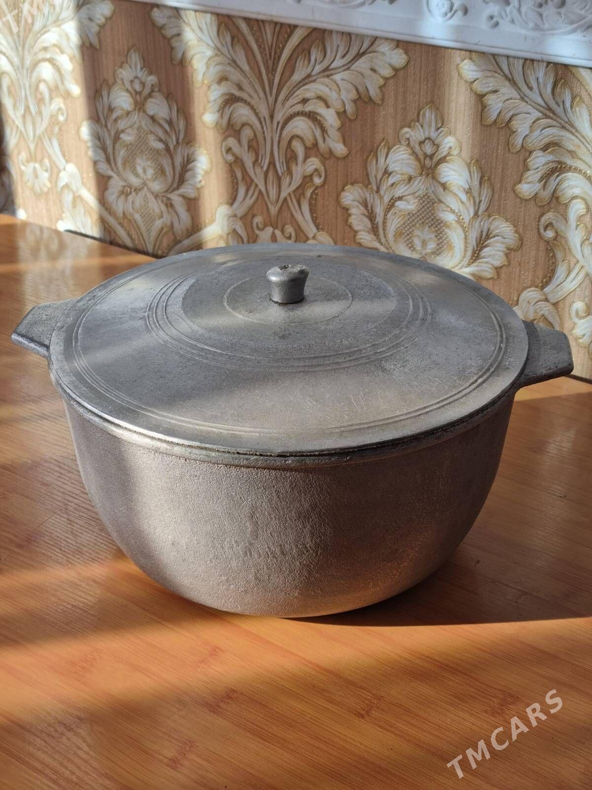 ПРОДАЁТСЯ КАЗАН GAZAN - Мир 2 - img 1