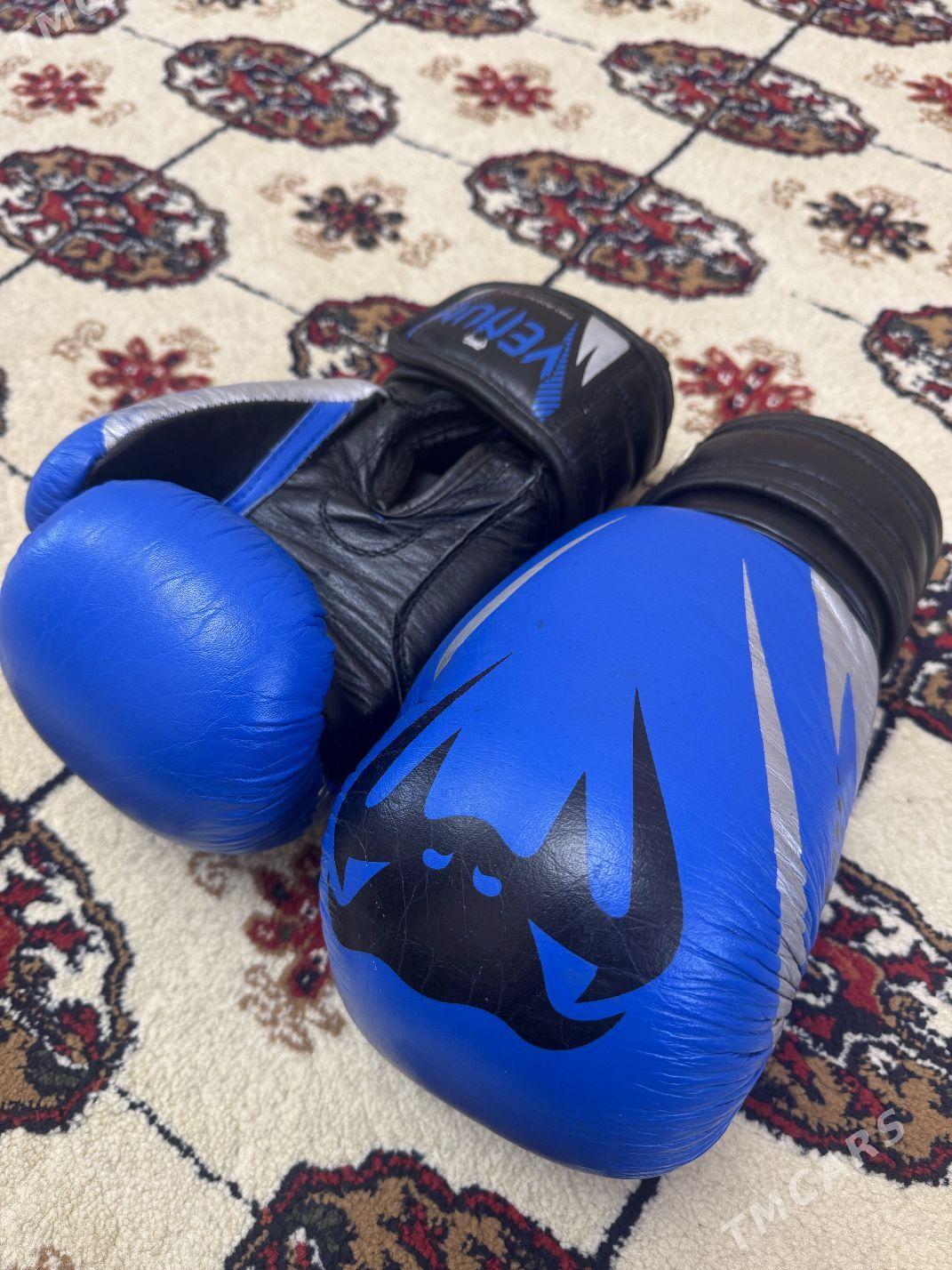 Venum Boks percatka - Мир 1 - img 2