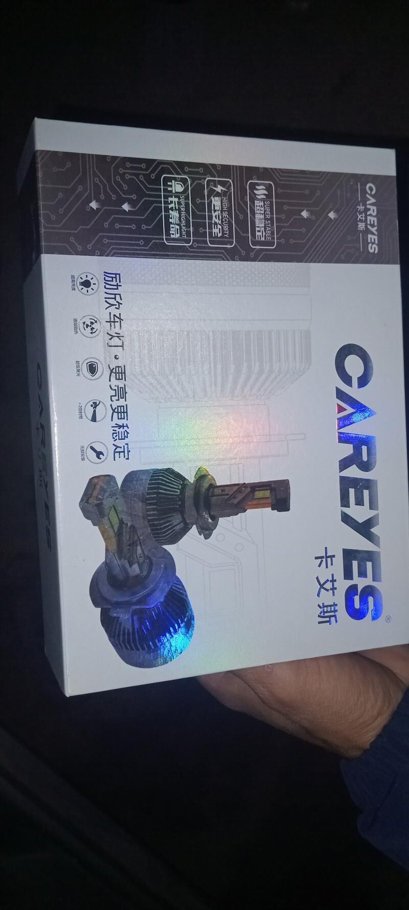 led lampa opel 900 TMT - Daşoguz - img 3