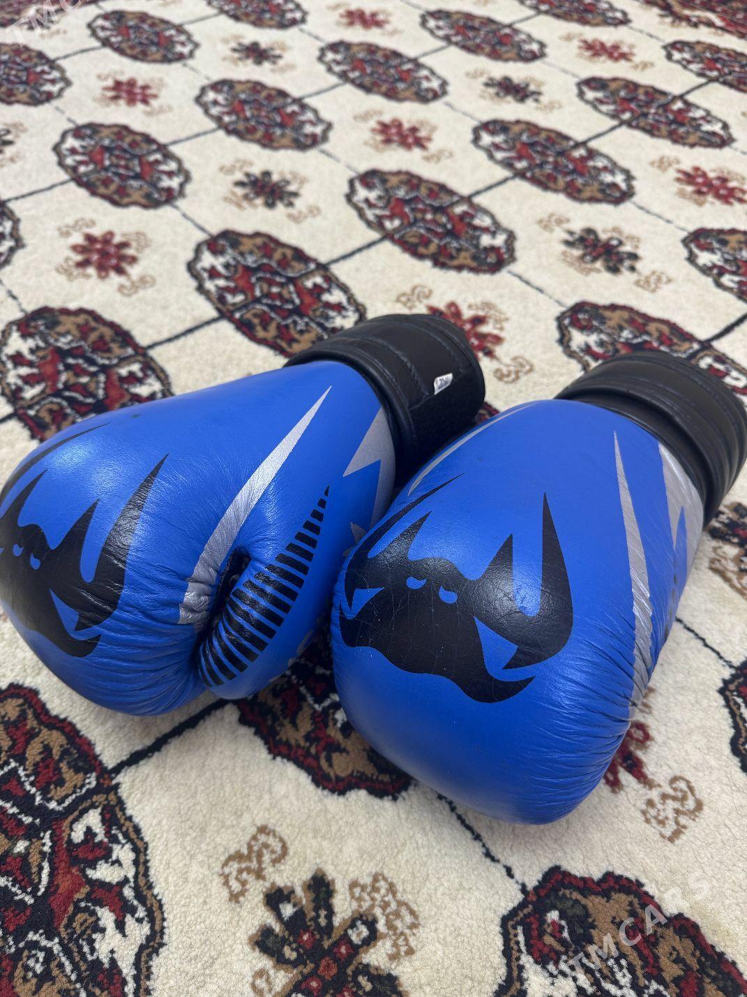 Venum Boks percatka - Мир 1 - img 4