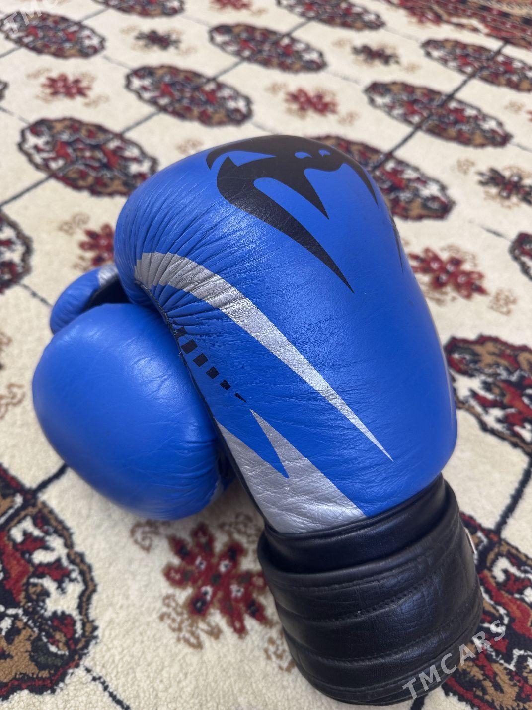 Venum Boks percatka - Мир 1 - img 3