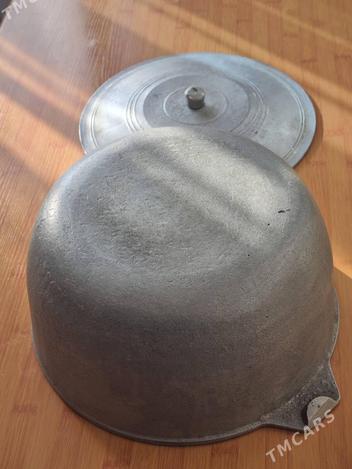 ПРОДАЁТСЯ КАЗАН GAZAN - Мир 2 - img 6