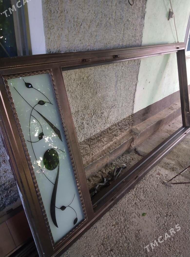 Gapy - Яшлык - img 4