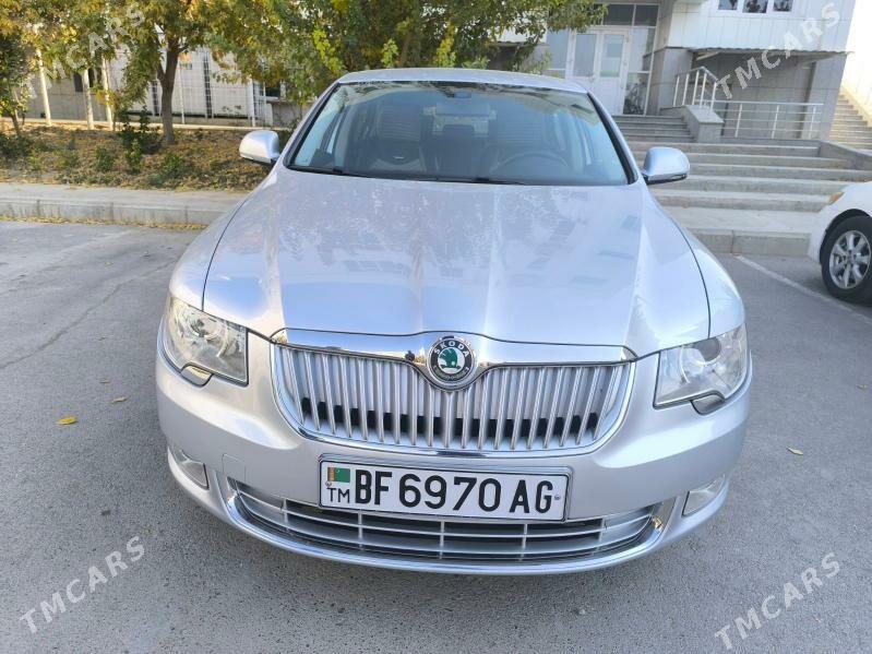 Skoda Superb 2011 - 200 000 TMT - Ашхабад - img 1