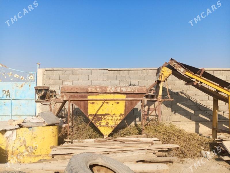 pulpa aparat - Бахарден - img 3