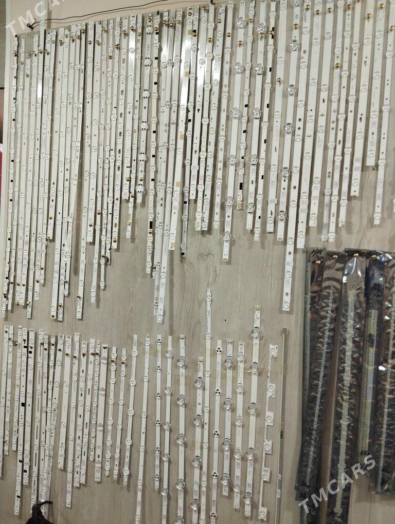 TELEWIZOR LED LAMPA - Mary - img 1