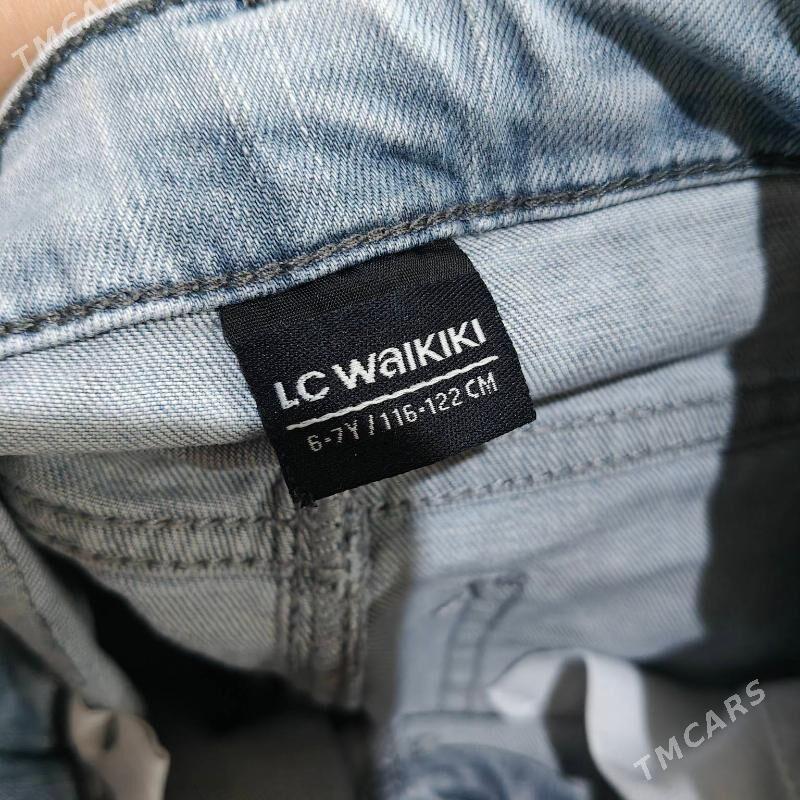 Çaga balak - Aşgabat - img 1