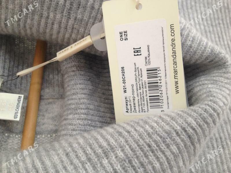 Джемпер-пончо. Новый. Франция. Оригинал - Ашхабад - img 2