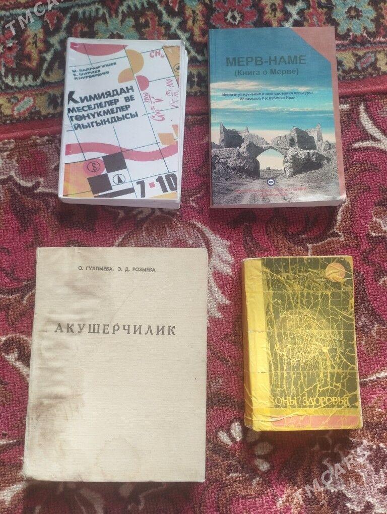 Akuserstva. Çaga terbiýe hakyn - Сакарчага - img 7