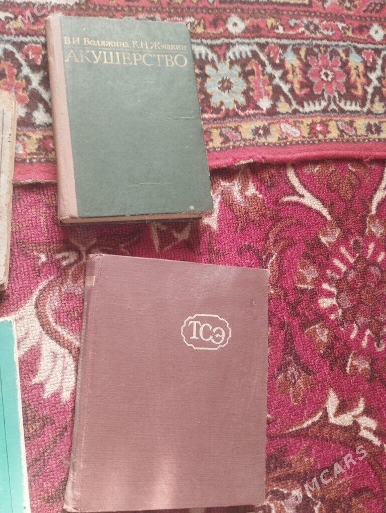 Akuserstva. Çaga terbiýe hakyn - Сакарчага - img 5